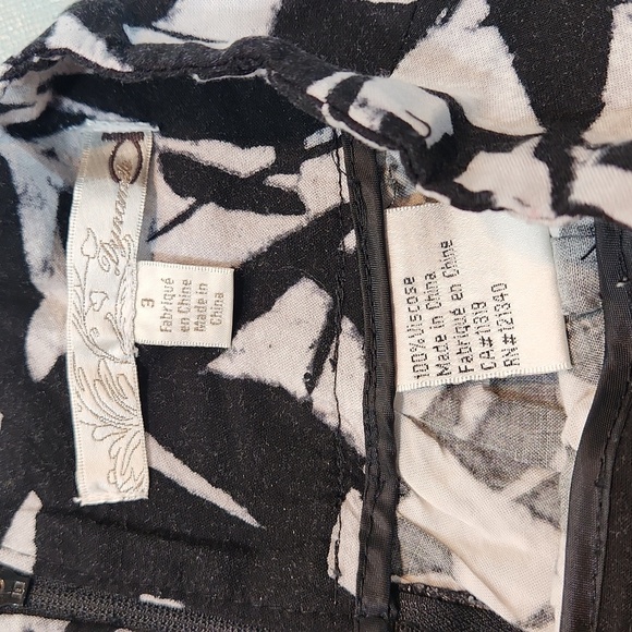 Dynamite Shorts - Picture 4 of 6